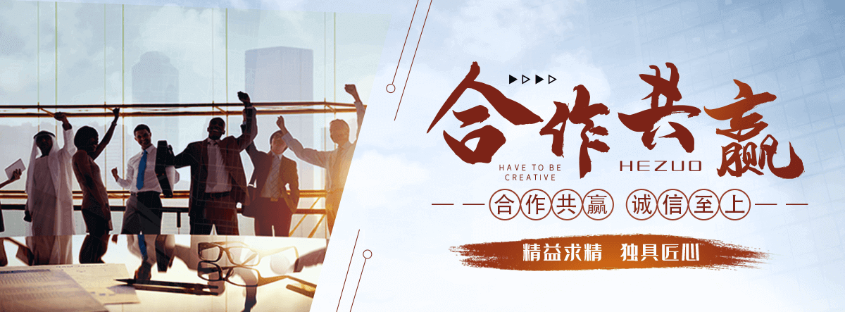 日喀则岩棉厂家